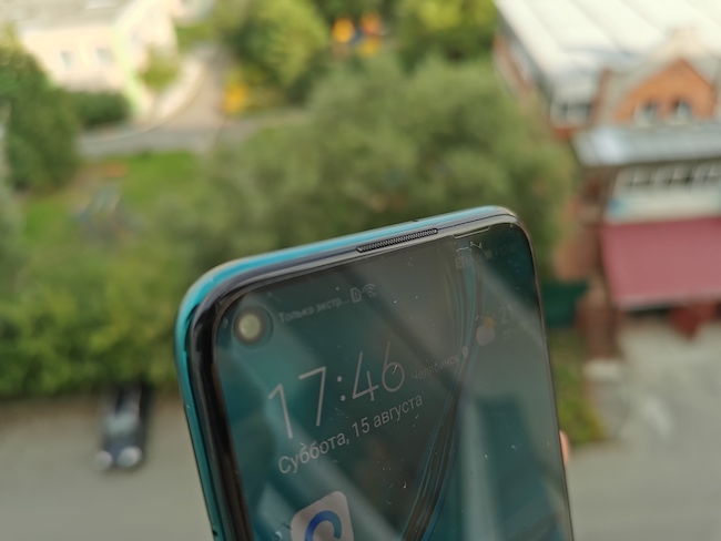 Honor 10 lite - характеристики, дизайн, плюсы и минусы