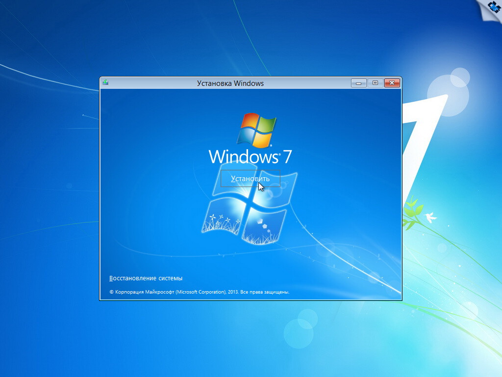 Restaurar sistema windows 7