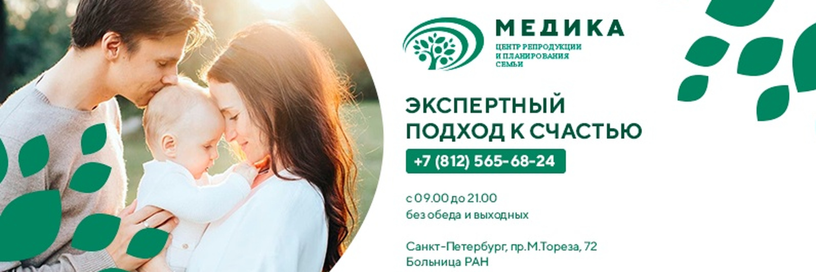 Озон карта отзывы плюсы и минусы в 2022 году