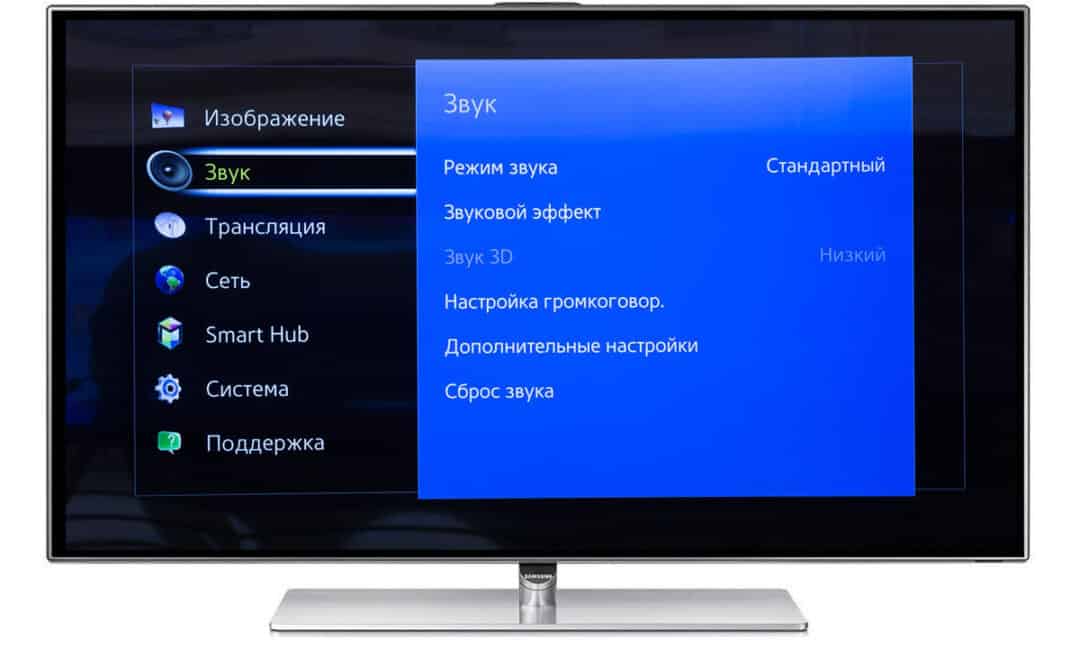 Телевизор самсунг как переключить/настроить на цифровые каналы