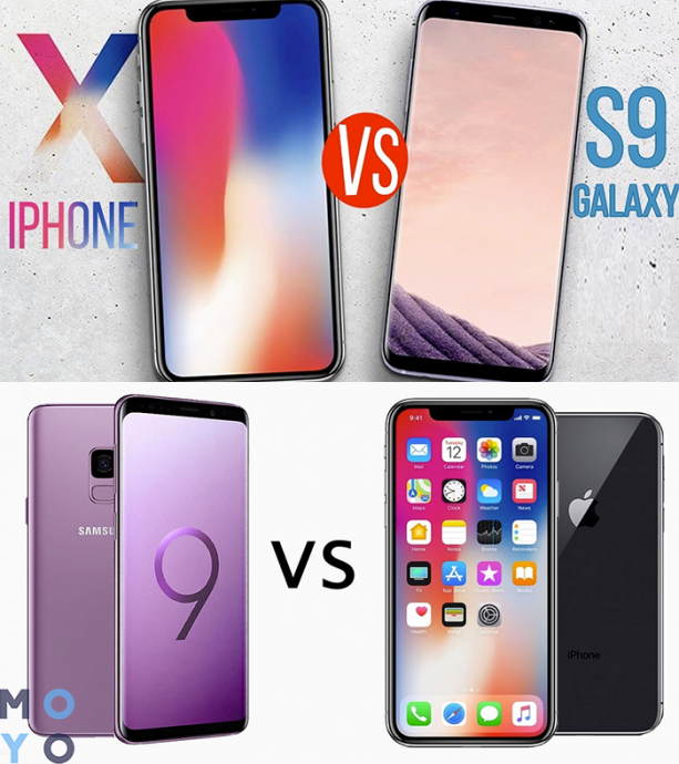 Samsung Galaxy S9 Plus против Apple iPhone X: сравнение камер, экранов, автономности Узнайте, какой из них выбрать в 2023 году