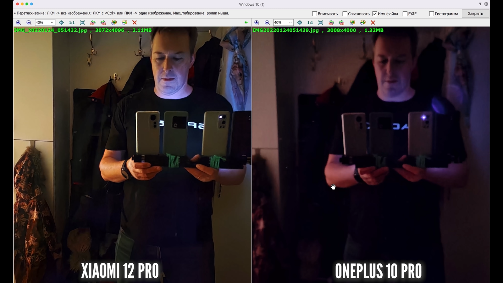 Iphone 12 pro против xiaomi mi 10 ultra против oppo find x2 pro: сравнение характеристик • 4dim