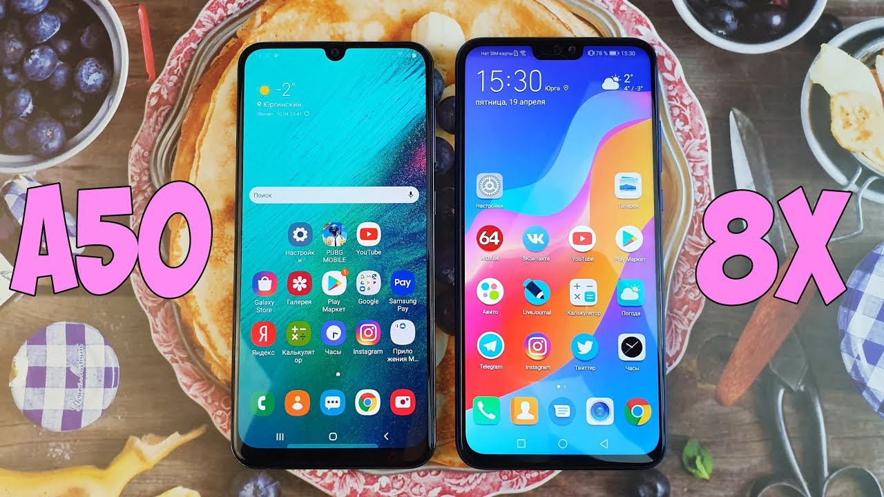 Говорят, у huawei p30 pro мега-камера. сравнили с iphone 11 pro