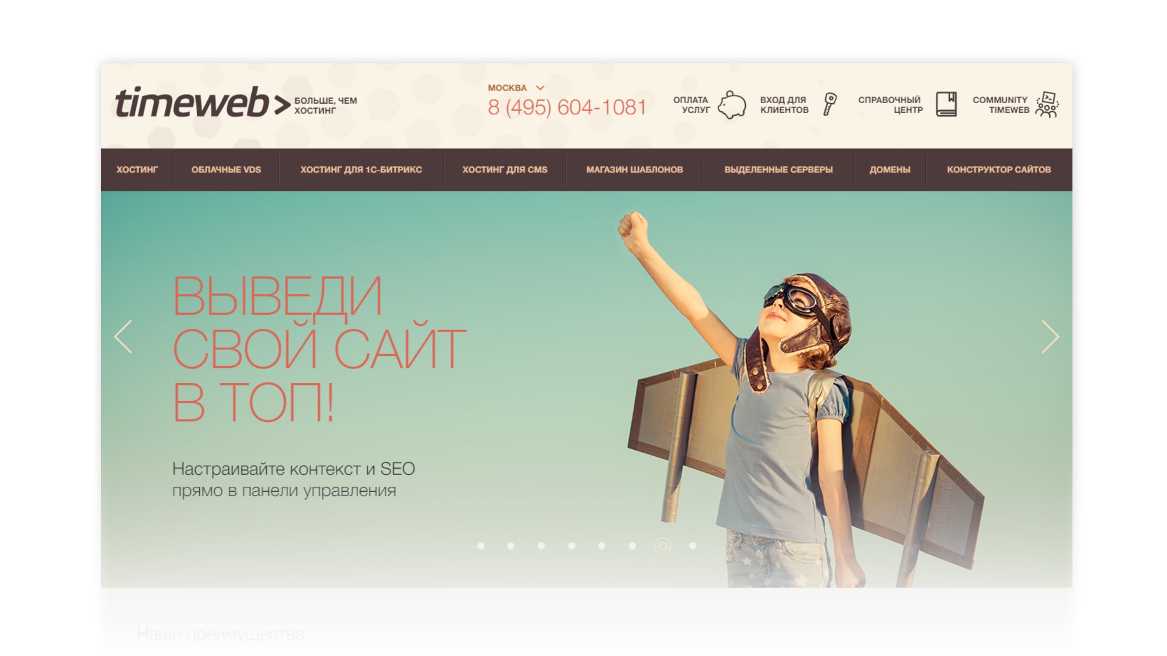 7 способов зайти на заблокированные сайты с пк, смартфона и планшета | компьютерра