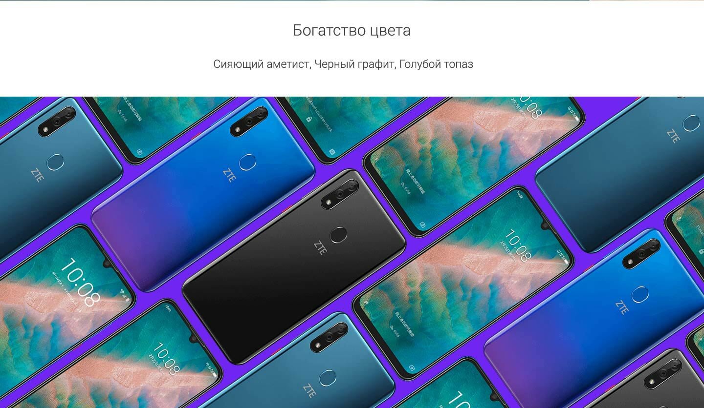 Лучшие смартфоны 2019 года