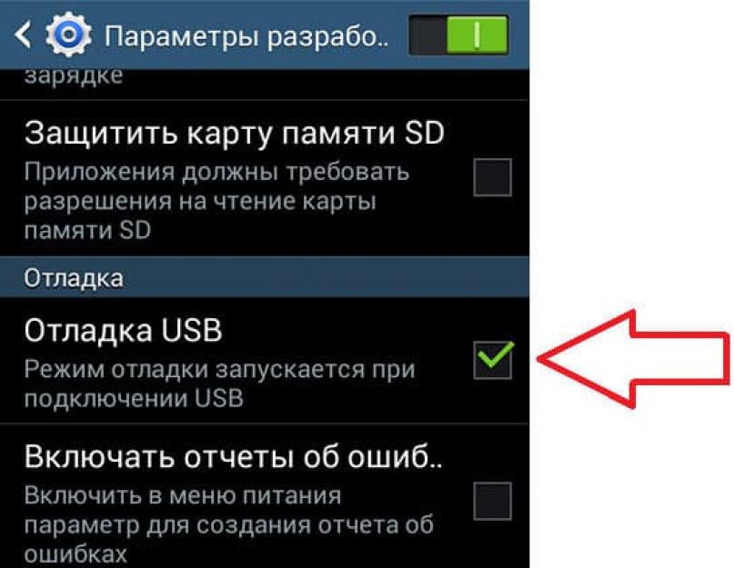 Повреждена sd карта как восстановить