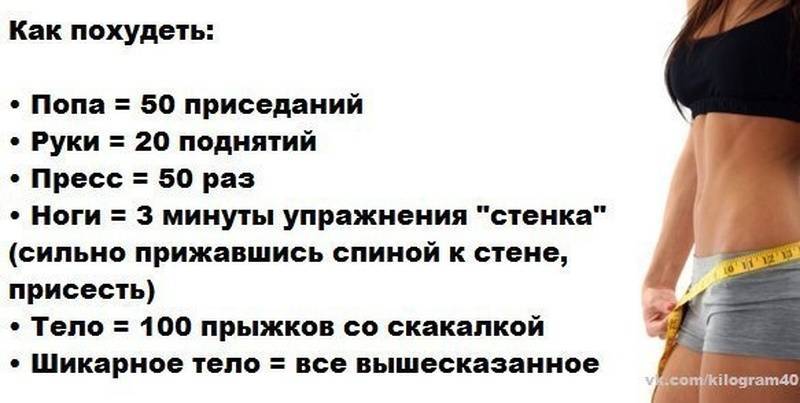 Как спорт помогает улучшить фертильность. мужчинам и женщинам нужны разные нагрузки и упражнения | аборт в спб