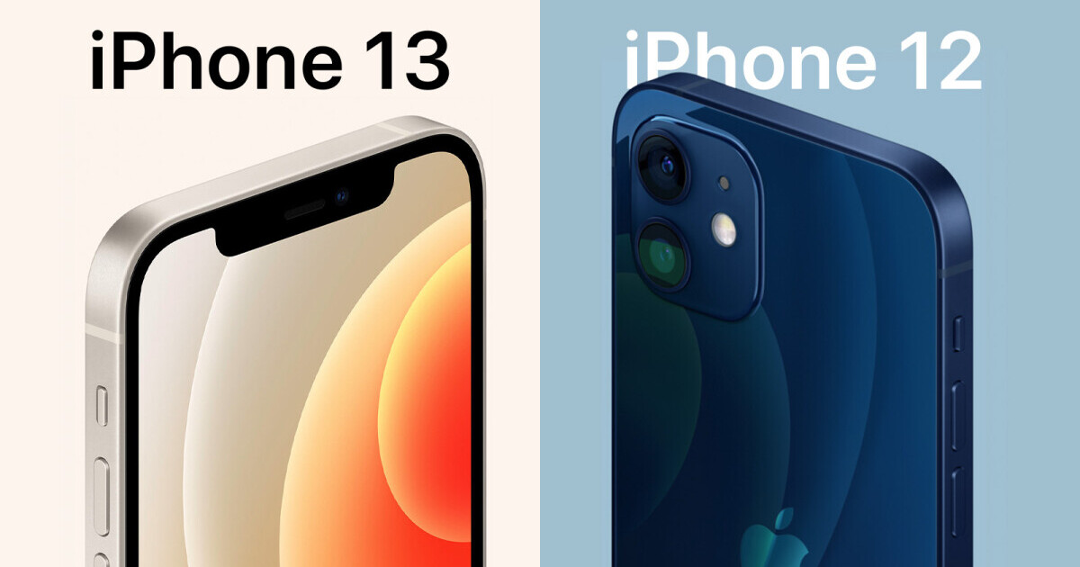 Iphone 12 и iphone 12 pro: найди 9 отличий