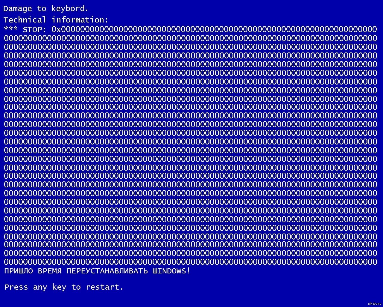 Iphone 14/13/12/11/x/8 не включается (не загружается)