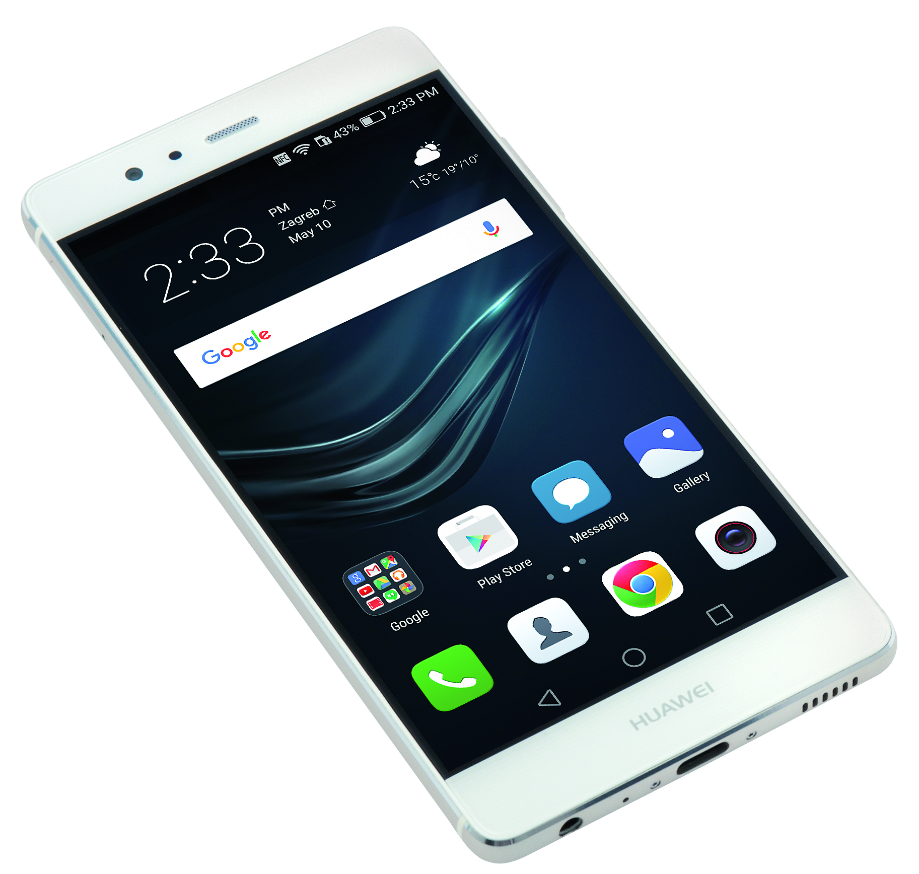 Флагманский смартфон 2017 года Huawei P10 выглядит очень неплохим на фоне конкурентов Но Читайте наш отзыв - стоит ли ради него продавать Huawei P9