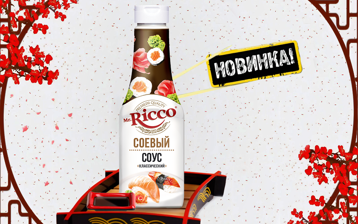 Топ-21 лучших соевых соусов: рейтинг + советы, какой соевый соус лучше покупать