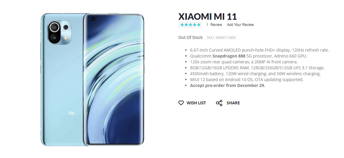 Xiaomi mi 10 или xiaomi mi 10 pro - какой телефон лучше