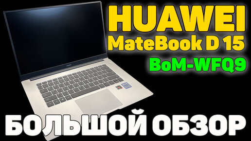 Лучшие смартфоны honor - рейтинг 2022