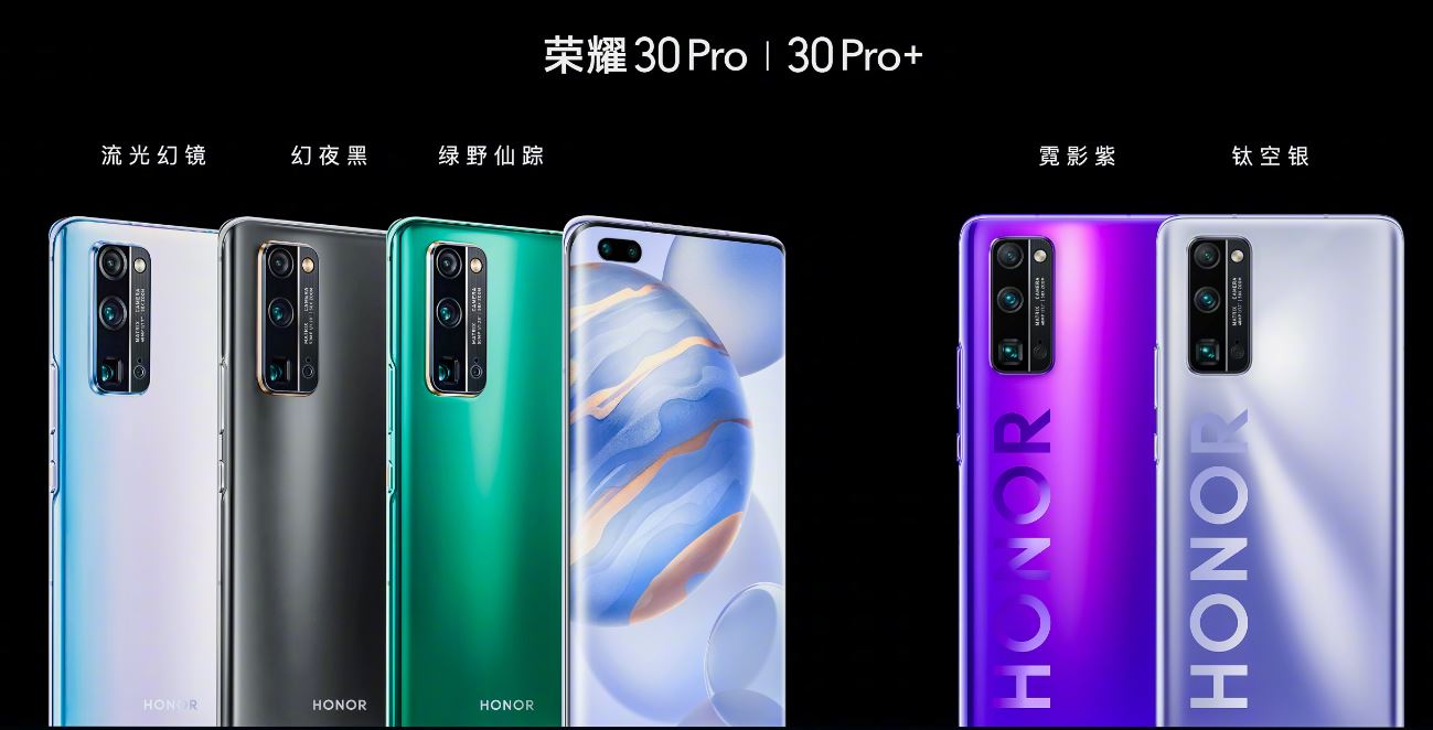 Huawei p30 и p30 pro - советы и хитрости