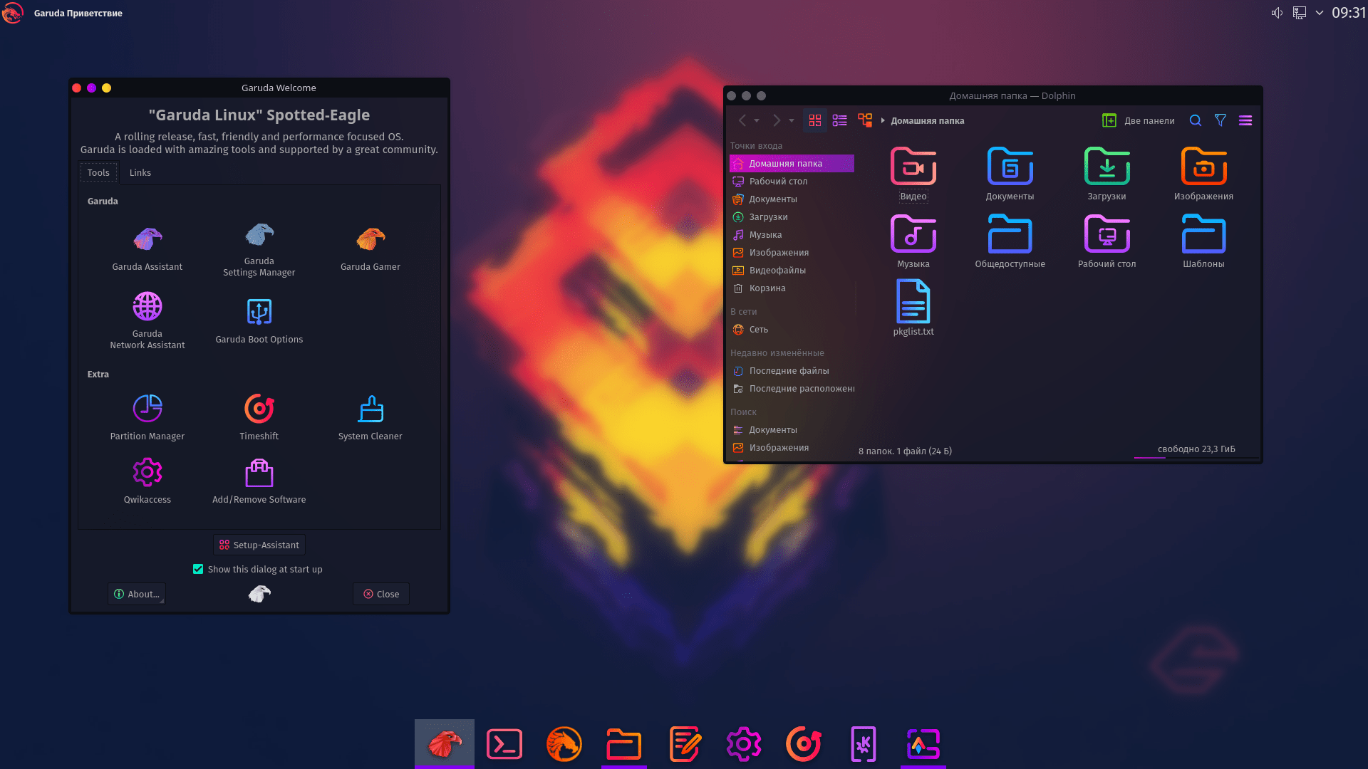 Linux дистрибутивы: выбираем актуальную ос для старого пк или нетбука - описание, пошаговые инструкции