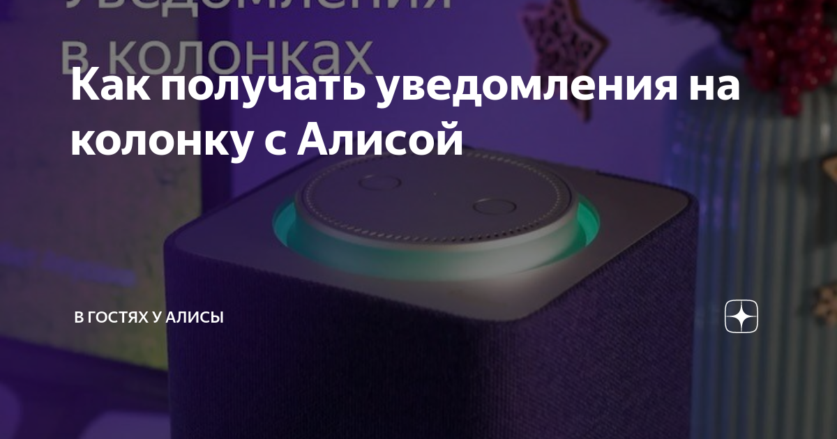 Рейтинг лучших софтбоксов для фотостудии в 2023 году