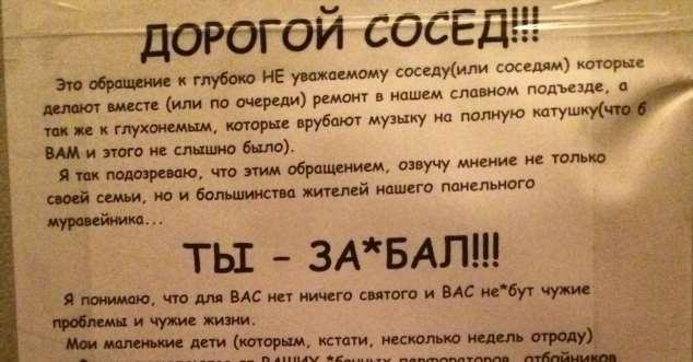 Посторонний звук (шум, скрежет, гудение) при включении компьютера – что может быть, как исправить | it-actual.ru
