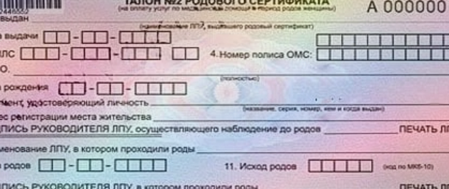 Diy & household: ситуация на рынке в мае 2022 года