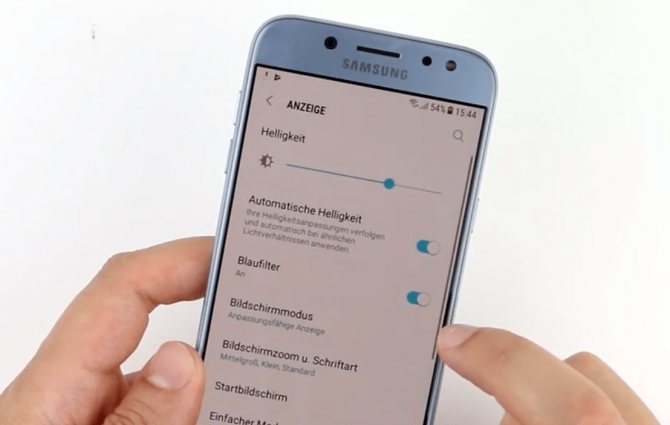Обзор samsung galaxy m52 5g: смартфон с самым необходимым на борту - 4apk