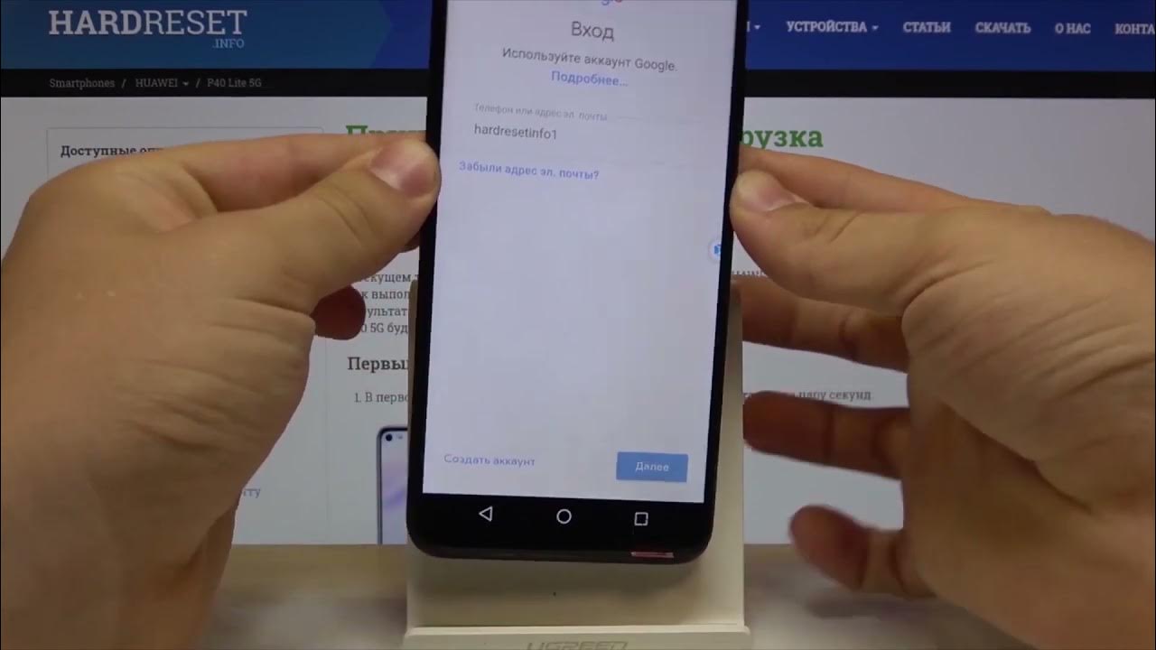 Как установить сервисы google на huawei в 2021 году