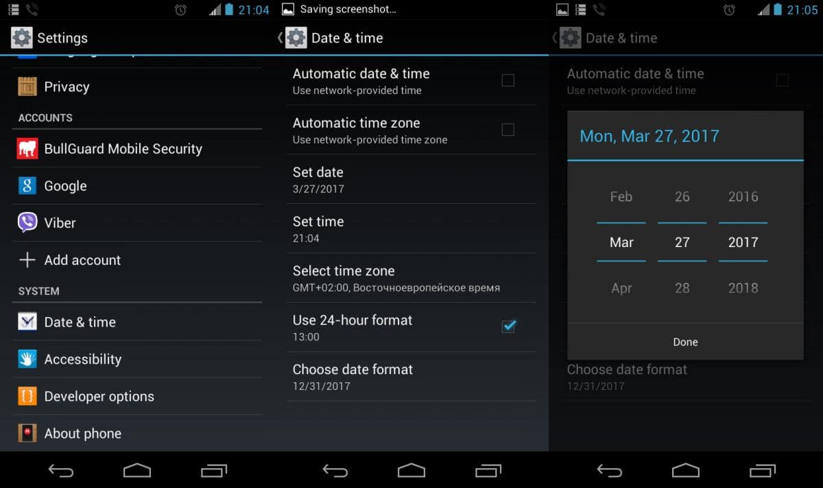 Дата на экране андроид как установить. Выбор времени Android. Дата время Android. Как изменить дату на андроиде. Выбор даты на андроид.