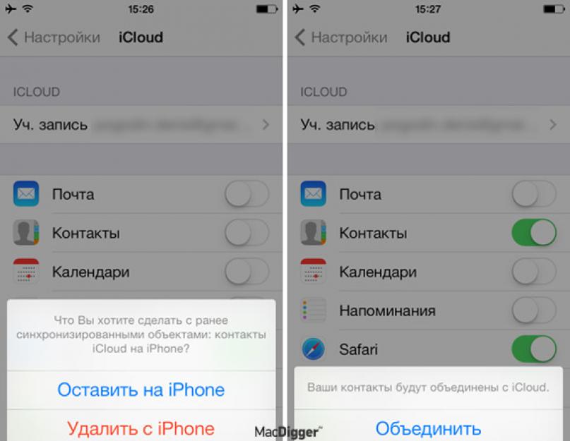 Icloud контакты. Восстановление удаленных фотографий на айфоне. Как можно восстановить удаленные фото на айфоне. Как восстановить удаленные на айфоне. Как на айфоне вернуть удаленные фото с телефона.