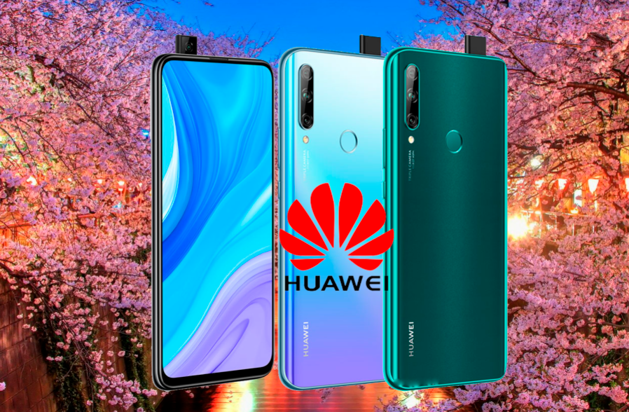 Huawei P Smart 2019 против Honor 9 Lite: сравнение камер, экранов, автономности Узнайте, какой из них выбрать в 2023 году