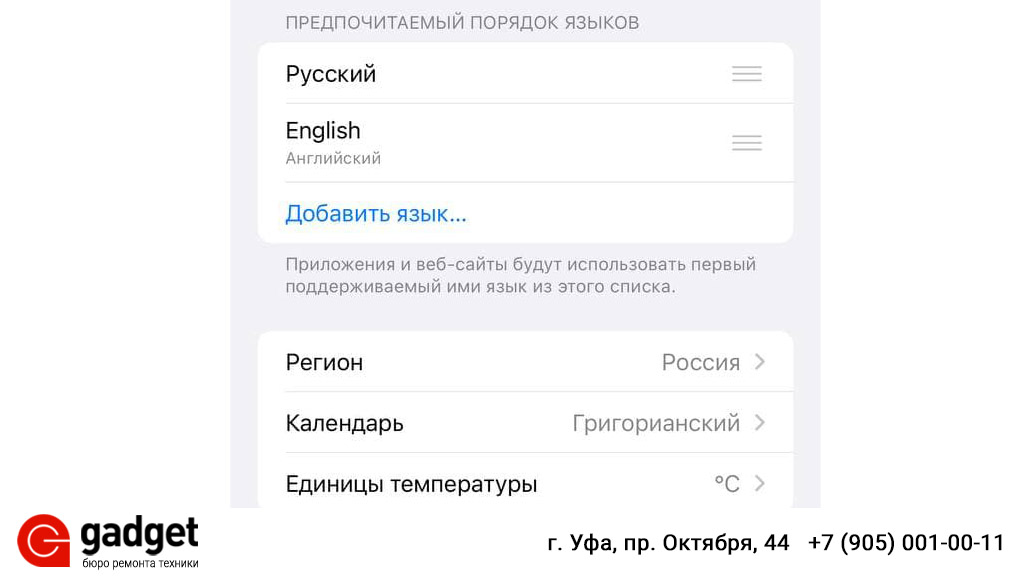 Не работает apple pay на iphone. как исправить? почему не работает apple pay?