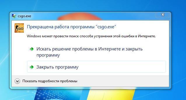 Как исправить ошибку «проводник не отвечает» в windows 10