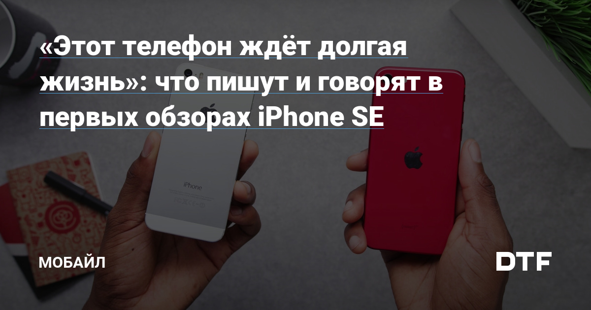 Обзор google pixel 3a: лучшая камера в среднем классе