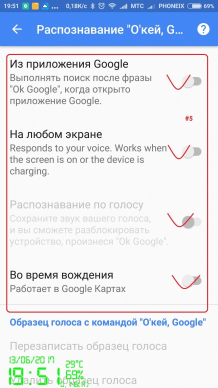 Плохо слышно собеседника по телефону - что делать?