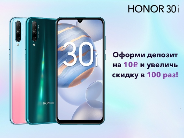Huawei p30 lite new edition и honor 10i - сравнение смартфонов. все отличия в таблицах. | icanto-обзоры