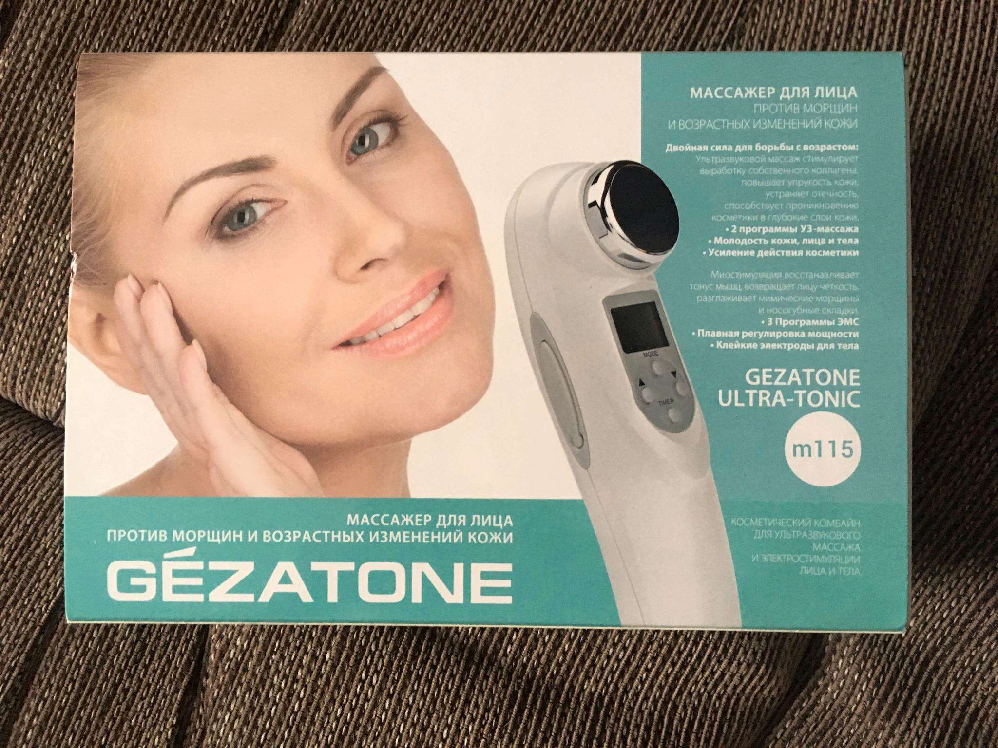 Какие аппараты для лица лучше. Gezatone Ultra-Tonic m115. Аппарат миостимуляция лица Gezatone m701. Жезатон массажер для лица и тела. Массажер для лица шеи и тела ультразвук миостимуляция m115 Gezatone.