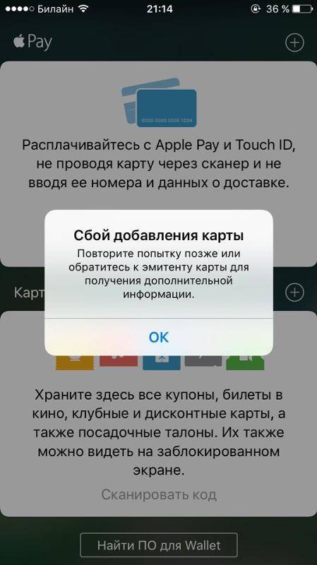 Почему не добавляется карта в валет