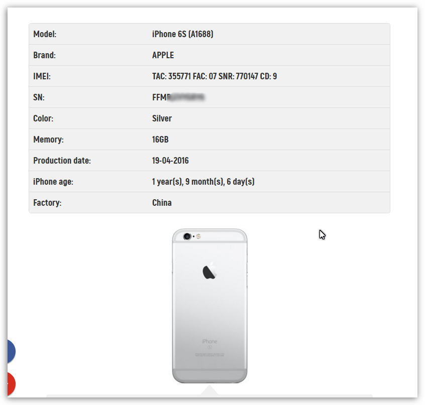 Как проверить iphone на оригинальность по серийному номеру и imei на сайте apple?