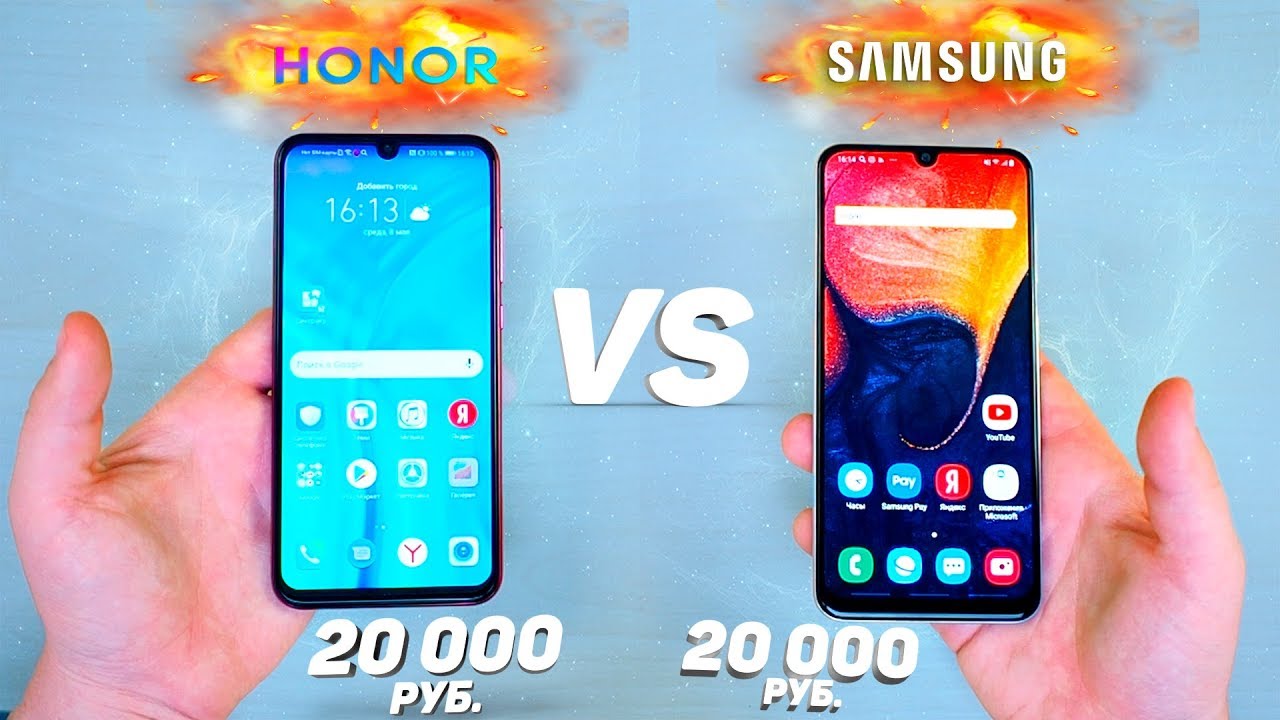 Обзор honor 30i — как жить красиво без камер - super g