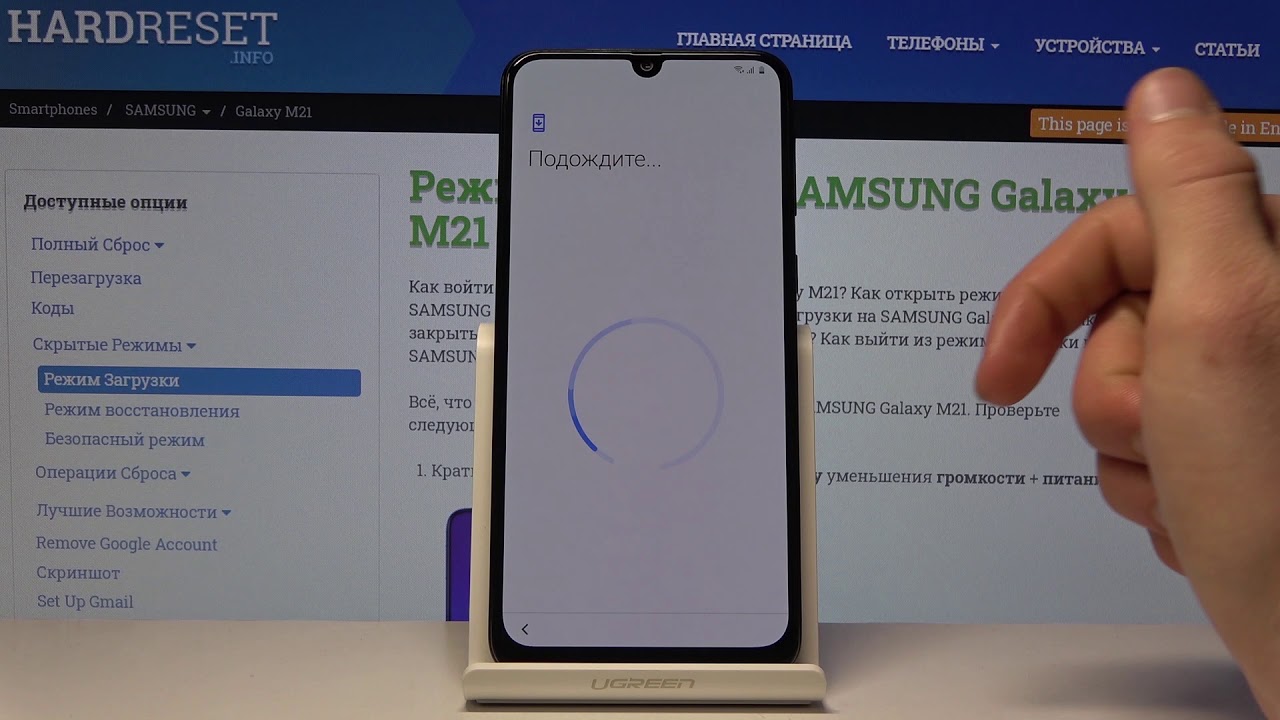 Samsung galaxy m21 2021 edition — обновлённая модель популярного смартфона - 4pda