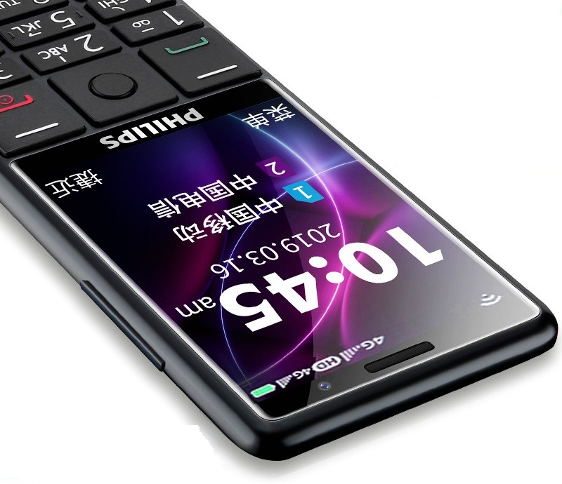 Топ кнопочных телефонов. Philips e289. Кнопочный телефон с 4g для теле2 с мощным аккумулятором. Philips кнопочные телефоны 2019. Philips телефон кнопочный 2022.