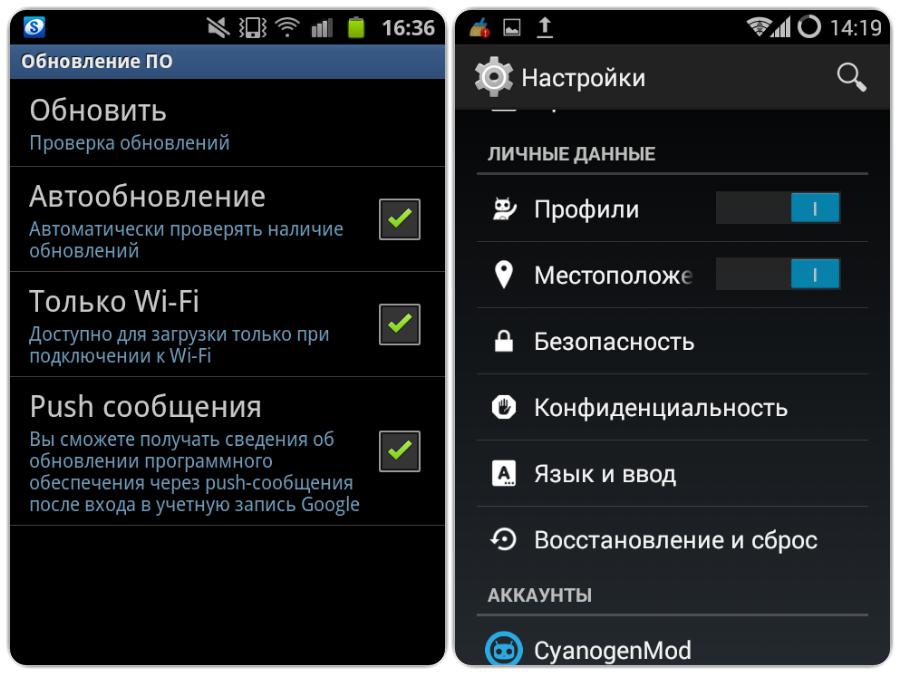 Как обновить андроид на телефоне. обновление по и прошивки android, откат версии
