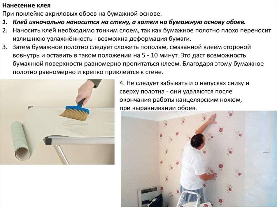 Рейтинг лучших шпаклевок для гипсокартона, шпаклевка на гипсокартон