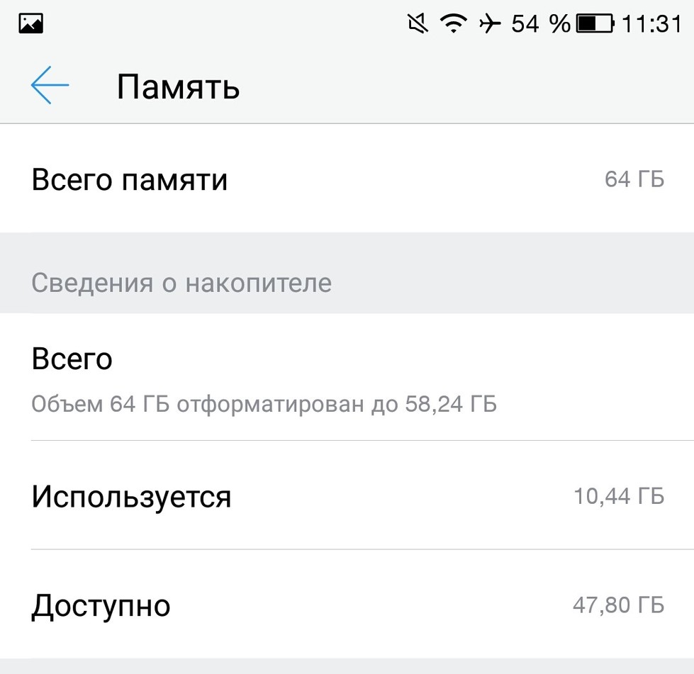 Letv leeco le max 2: технические характеристики и другие подробности