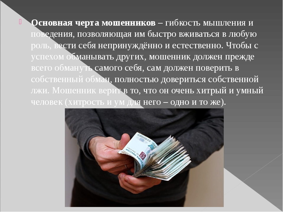 Как правильно выбрать смартфон и какой марки