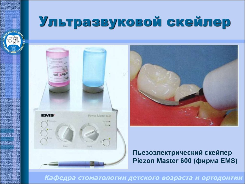 Обзор умной зубной щётки oral-b io series 9. сама выбирает тип чистки зубов и языка, и даже лечит гингивит