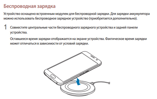 Изображения не выбраны samsung