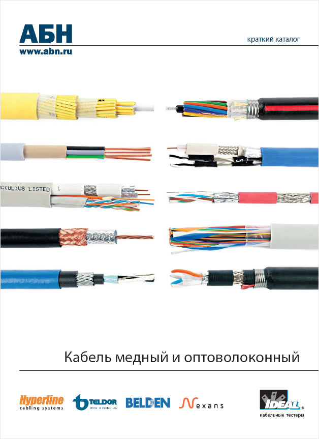 Смартфоны флагманы: топ-рейтинг 2022-2023 года