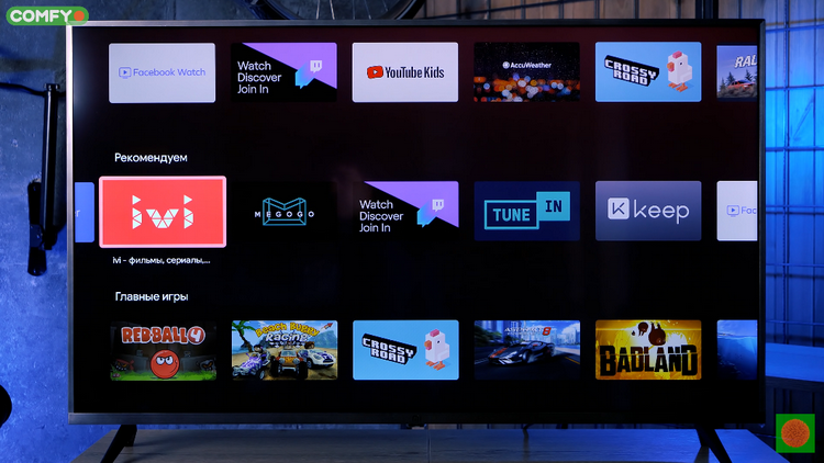 Android TV – это отличный способ перенести мобильную ОС и свои любимые приложения на большой экран Читайте как правильно настроить