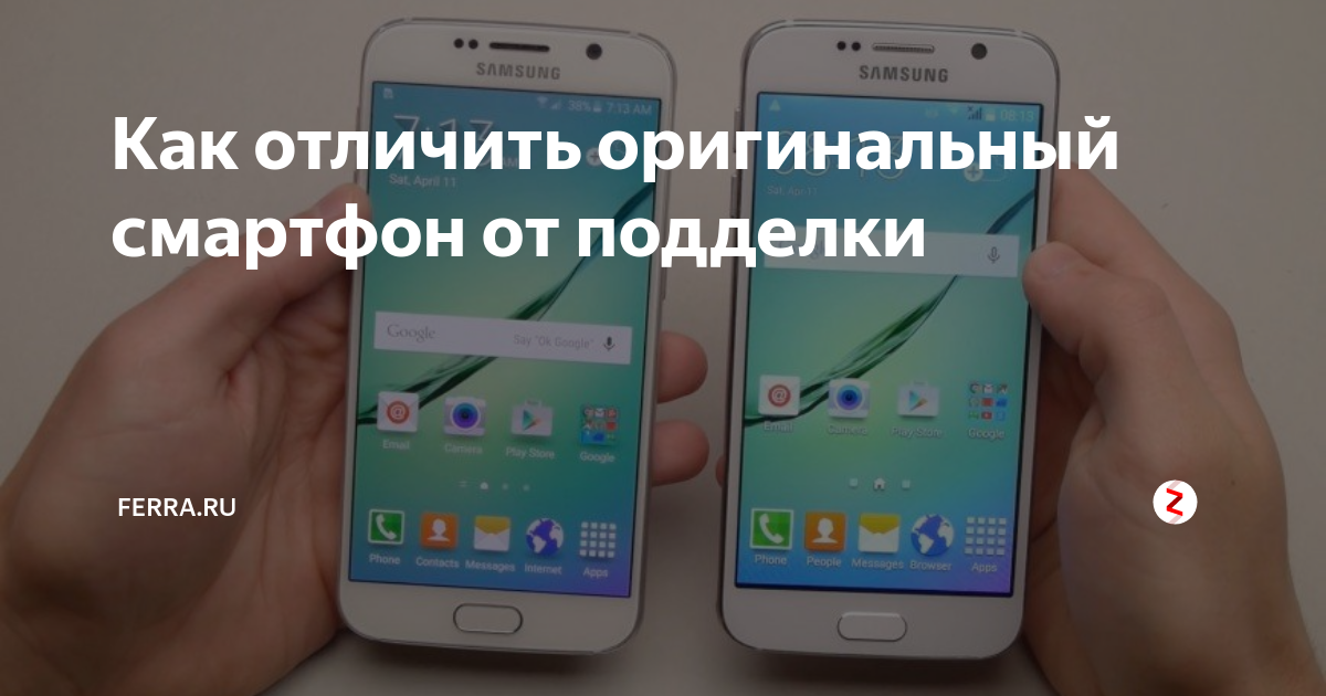Стоит ли покупать samsung? 5 альтернатив samsung galaxy s8 - gadgetshelp,com
