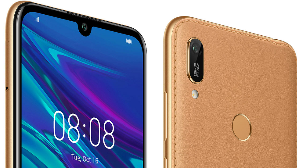 Обзор honor 8c. без изысков