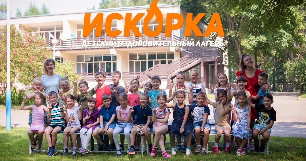 Лучшие курорты крыма для отдыха с детьми в 2022 году