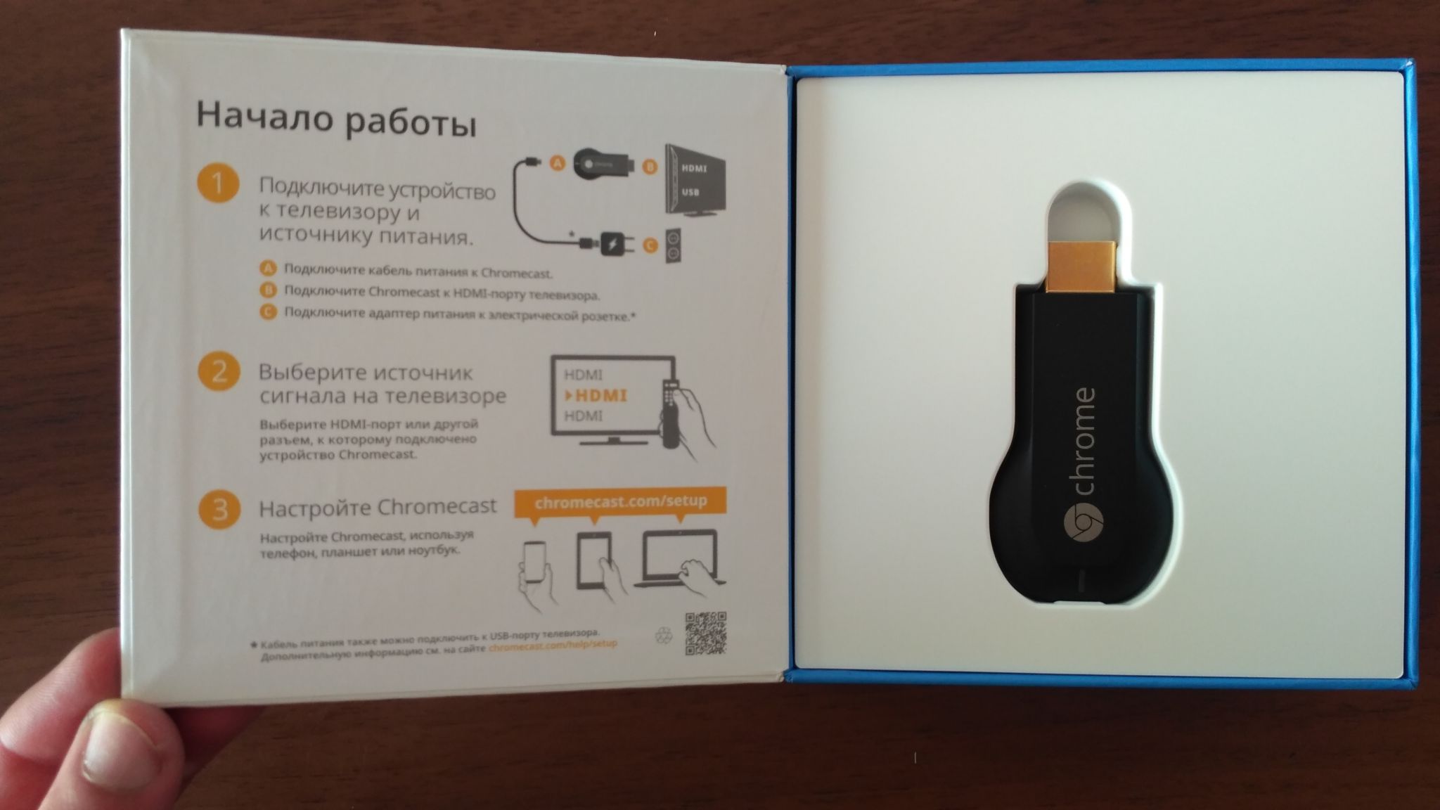Обзор google chromecast 2018: передача аудио и видео стала ещё проще